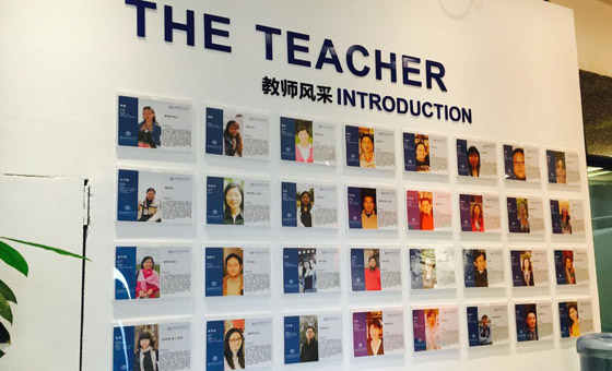 �^����У�^����